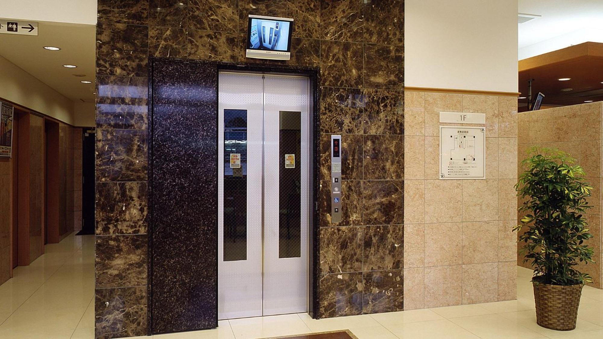 Toyoko Inn Higashi-Hiroshima Saijo Ekimae Exterior photo